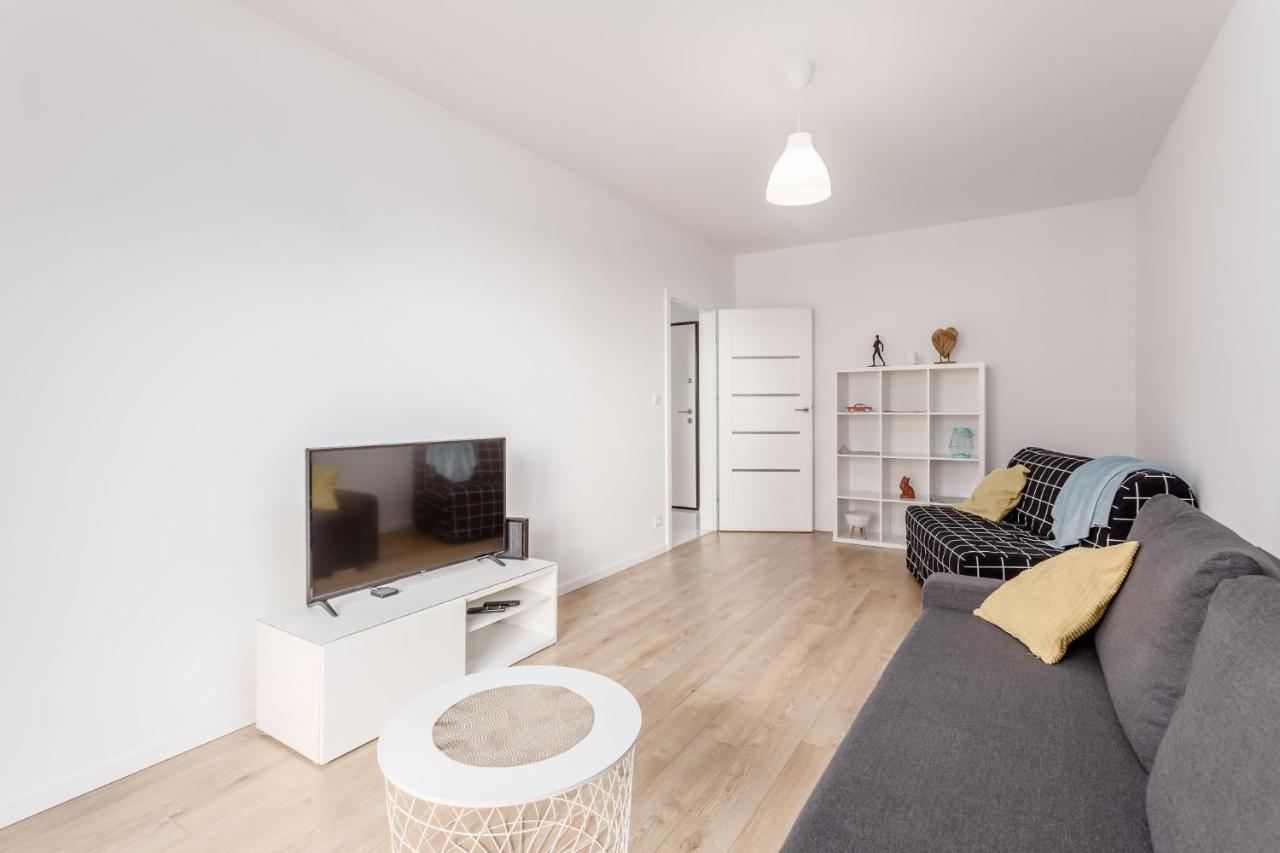 Chill Mokotow Business Center *